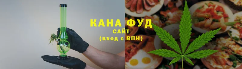 Cannafood конопля  купить   Бахчисарай 